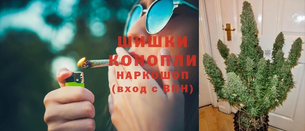 каннабис Медвежьегорск