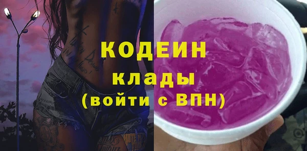прущий лед Магас