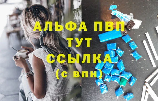 каннабис Медвежьегорск