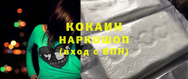 эйфоретик Мегион