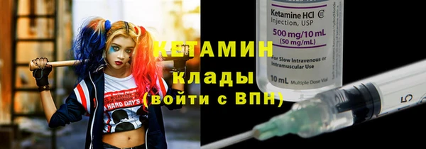 прущий лед Магас