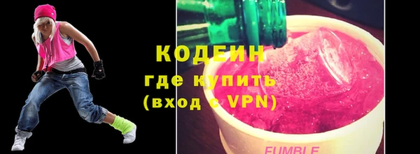 стаф Магадан