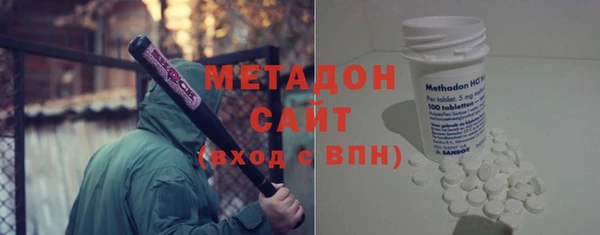 эйфоретик Мегион