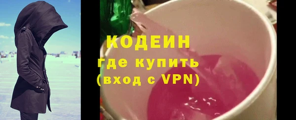 трава Майский