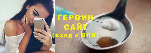 прущий лед Магас