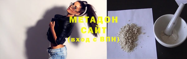 ГАЛЛЮЦИНОГЕННЫЕ ГРИБЫ Медногорск