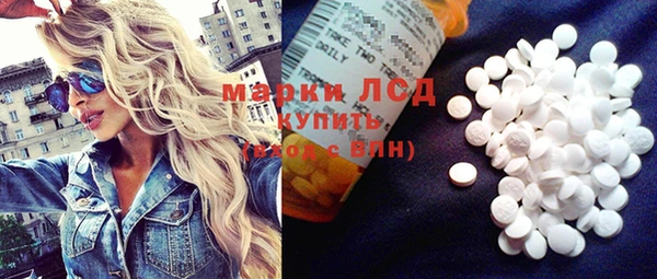 эйфоретик Мегион