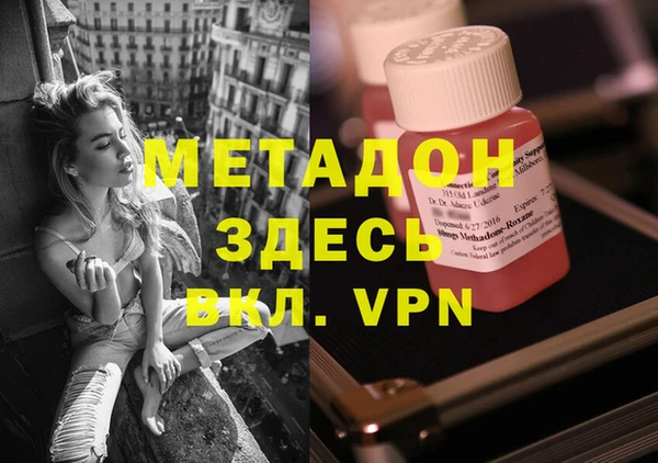 ГАЛЛЮЦИНОГЕННЫЕ ГРИБЫ Медногорск