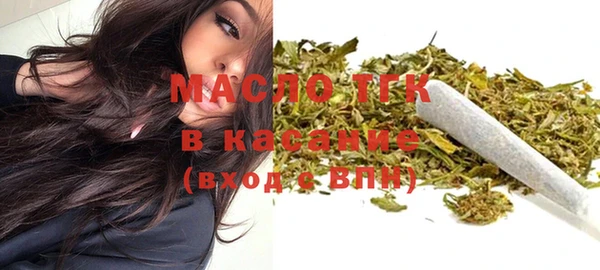 прущий лед Магас