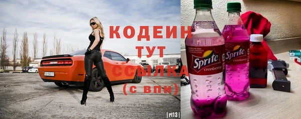 стаф Магадан