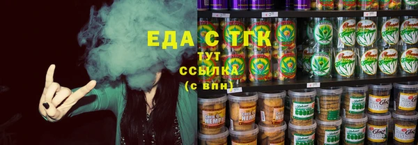 каннабис Медвежьегорск