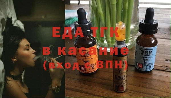 стаф Магадан