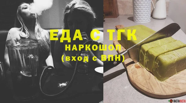 каннабис Медвежьегорск