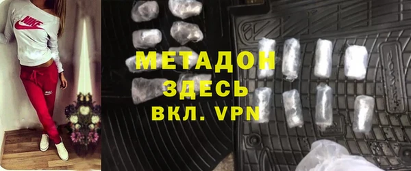 трава Майский