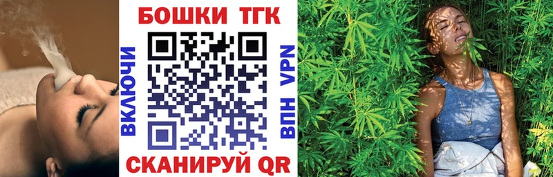 Купить  Архангельск  Конопля LSD WEED 